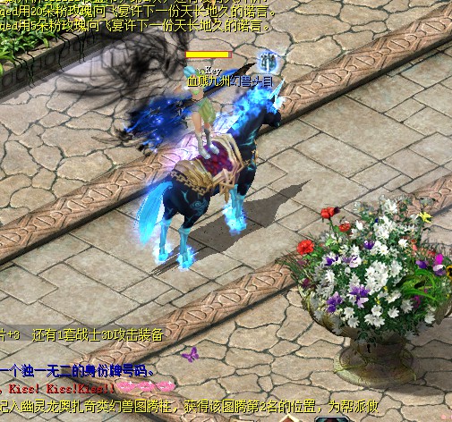【魔域私服】魔域口袋版新服福利多多，不氪金也能脱颖而出？