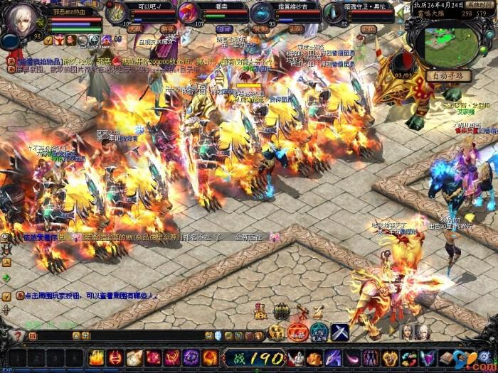 魔域手游2上线一段时间，萌新该如何挑选合适职业？
