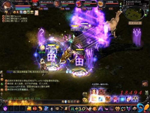 魔域BB卡boss攻略：前期卖物攒资，卡爆技巧大公开